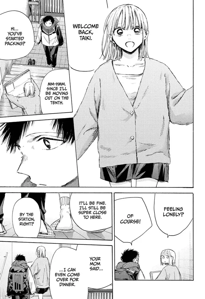 Blue Box Chapter 192 image 07_optimized